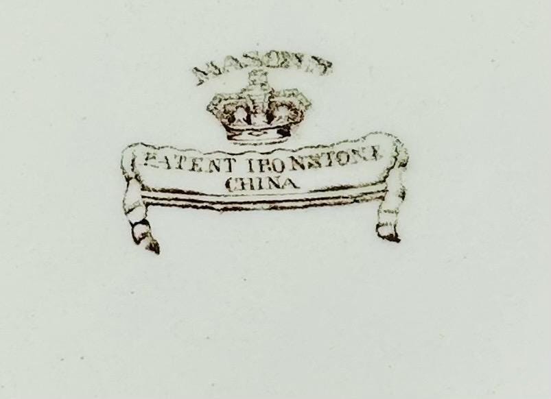 Decorative Plate From Mason's4
