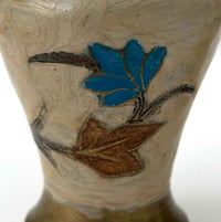 Vintage Brass Dragonfly Enamel Hand Painted Flower Vases