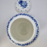 Vintage Ringtons bone china ginger jar with blue and white chrysanthemum design and lid