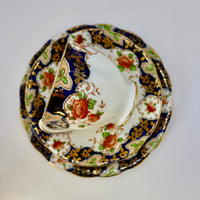 Royal Standard bone china Imari tea set with navy, gold, and floral design – 20-piece vintage collection