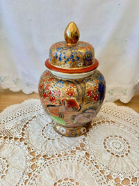 Antique Japanese Satsuma Lidded Urn Ginger Jar Collectible Vase