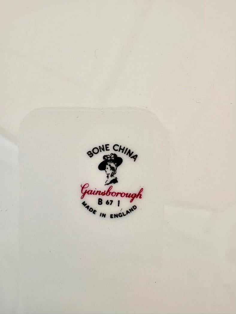 Gainsborough bone china logo on a white background