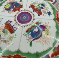 Royal Worcester Kylin Pattern Collector's Plate — Limited Edition